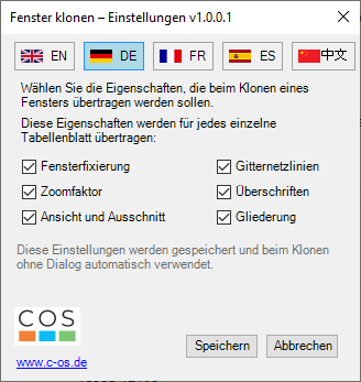 window clone tool dialog